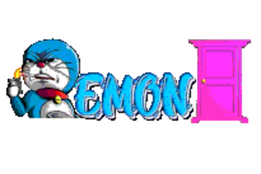 EMON77 LAYANAN